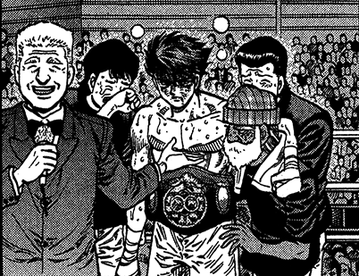 Dankichi Hama Wiki Ippo Fandom Dankichi Hama Wiki Ippo Fandom