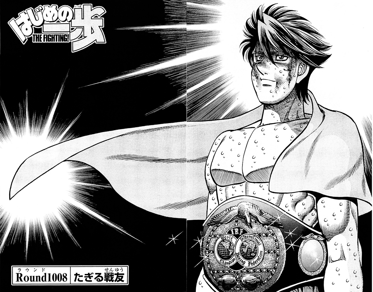 El manga de Hajime no Ippo entra en hiatus - Geeky