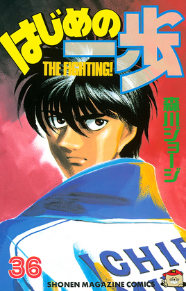 Volume 36