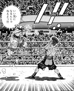 Mook Hajime No Ippo - momozaru