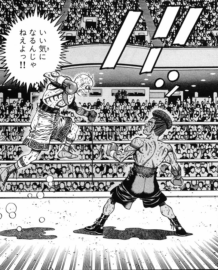 Retired but improved Ippo gives a world champion a beating
