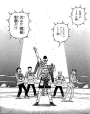 Takamura claiming that he will conquer his next weight class