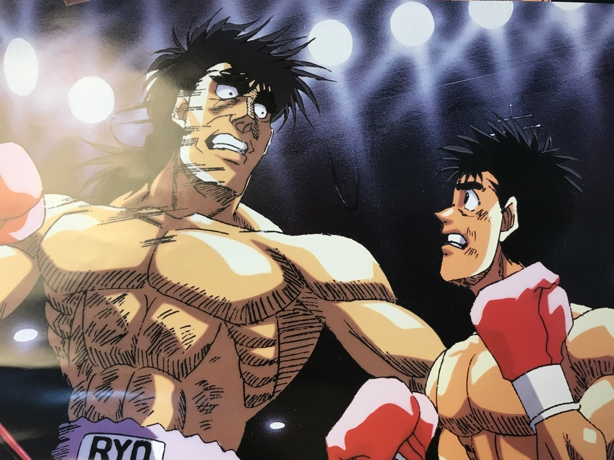 Hajime no Ippo: The Fighting #4 IPPO CAMPEÃO JAPONES? 