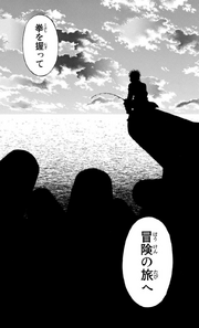 Hiroko believing that Ippo will make a fist and go on a new adventure