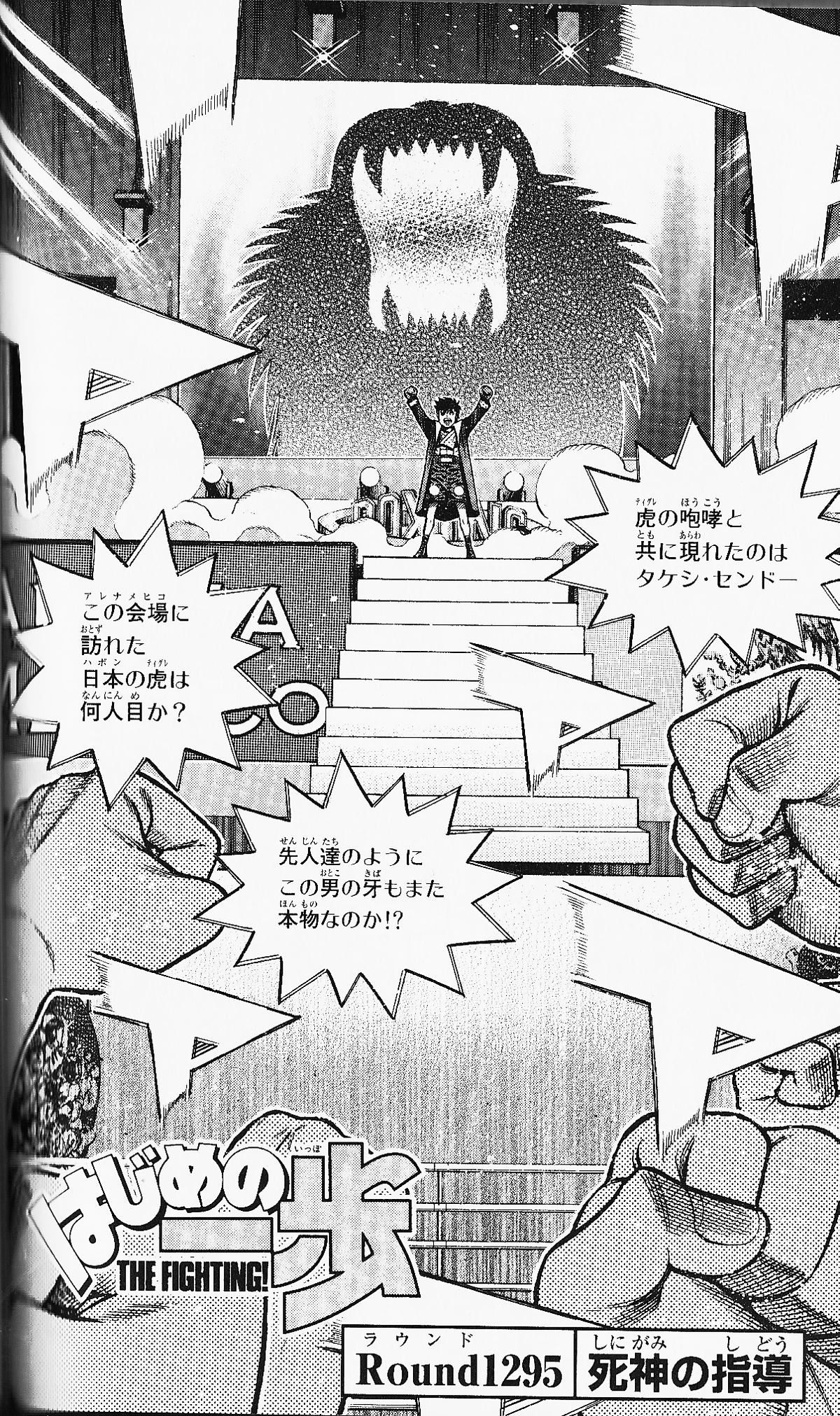 1200?cb=20200909191628