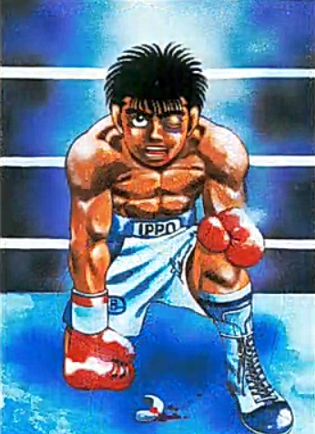 Chapter 15, Wiki Ippo