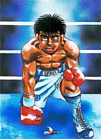 Ippo's Basic Boxing Training (Hajime no Ippo), First Steps Program