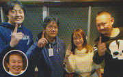 Morikawa with Akasaka Drivens