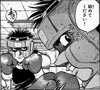 Ippo vs Imai II - Manga - Spar - 02