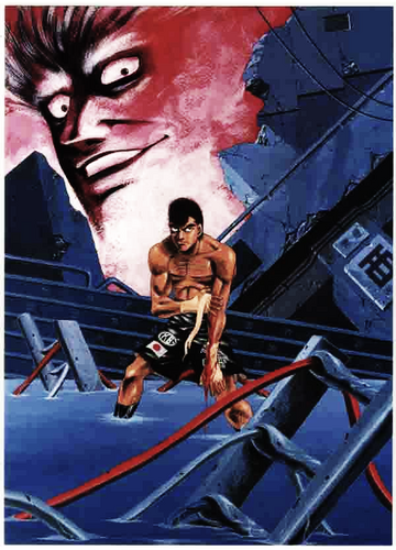 Hajime no Ippo: Champion Road, Wiki Ippo