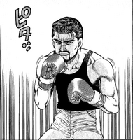 Date getting ready to spar