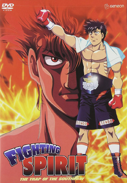 DVD Anime HAJIME NO IPPO (Fighting Spirit) Season 1-3 (1-127 End) +Movie  +OVA