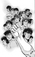 ippo memories