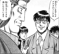 Miyata Sr greeting Yanaoka