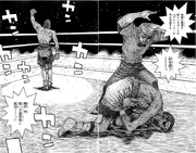 Takamura Mamoru VS Michael Goat Result