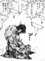 Ippo vs Sanada - 12