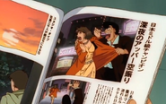 Priday article about Megumi and Takamura's date.