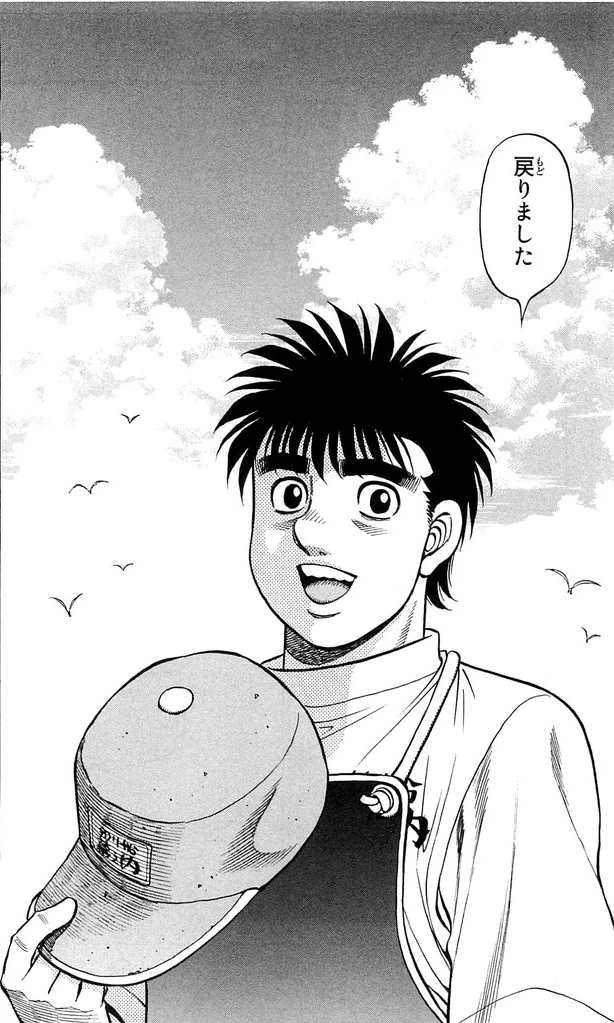 HAJIME NO IPPO REVIEW Cap. 1415 — SÓ BOBEIRA DE NOVO