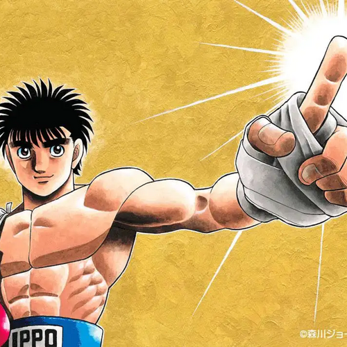 Hajime no Ippo (PS3), Wiki Ippo