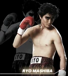 Yuki Okamoto as Mashiba