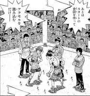 Saeki vs Itagaki - 001