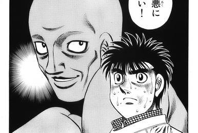 spoiler] I made a app icons for ippo vs sendo (Sorry if the flair is  wrong,I am not sure which one to choose) : r/hajimenoippo