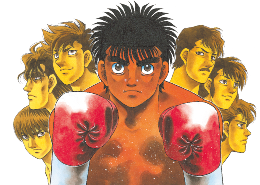 Hajime no Ippo: The Boldness of the Retirement Saga, by Minh D