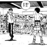 Ricardo Martinez Wiki Ippo Fandom Hajime no ippo (はじめの一歩, lit. ricardo martinez wiki ippo fandom