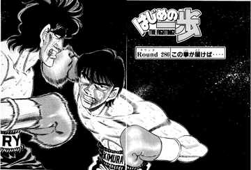 ippo ページ　SCO-72/CH 1200?cb=20181202052300