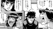 Kumi yelling at Ippo and Mashiba