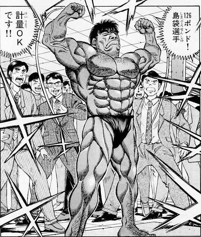 Hajime no Ippo Extreme - Bodybuilder