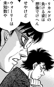 Yanaoka talking to Sendō about Wally's chances against Ricardo
