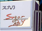 Sugar Ray