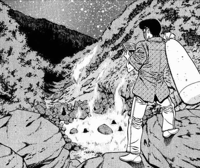 Mamoru Takamura Wiki Ippo Fandom Mamoru Takamura Wiki Ippo Fandom