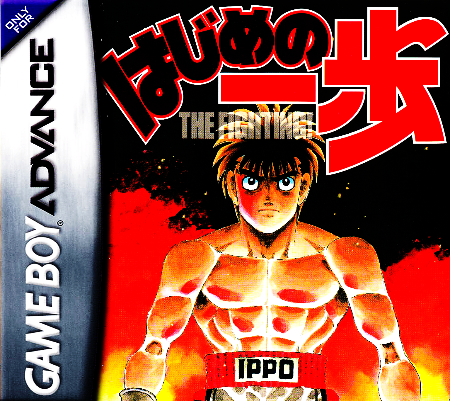 hajime no ippo gba hajime no ippo gba