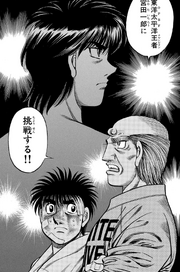 Kamogawa announcing to the press that Ippo will challenge Miyata