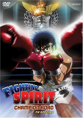 watch hajime no ippo the fighting episode 1 subbed