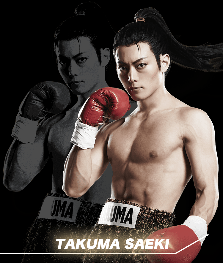 Daichi Yamaguchi Wiki Ippo Fandom