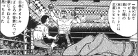 Oda's debut match win