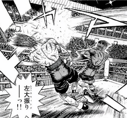Richard Bison Wiki Ippo Fandom Richard Bison Wiki Ippo Fandom