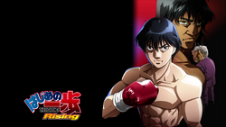 Kozure-San: Anime Hajime no Ippo Rising ganhou elenco de