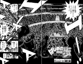 Round 534