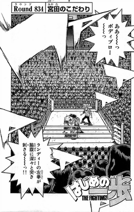 Round 834
