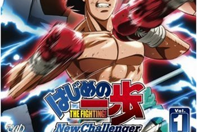 Hajime no Ippo New Challenger: Episode 10 Request by Gameshowguru on  DeviantArt