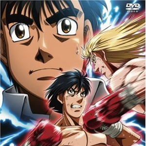 Featured image of post Hajime No Ippo Season 1 Episode List One day in the midst of yet another bullying