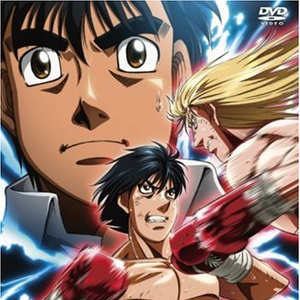 Hajime No Ippo Episode 2 New challenger full episodes online english sub.other tiles synonyms: po sic in amien to web