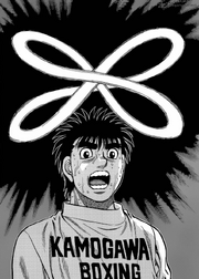 Ippo's realisation of a diagonal Dempsey Roll