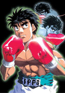 Makunouchi Ippo artwork 3