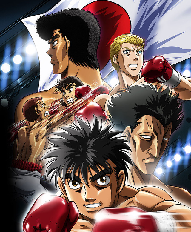 Hajime No Ippo : Law Of The Ring Season 4, First Look Poster