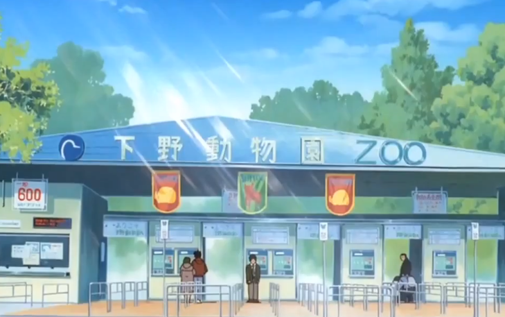 Genshin Impact Teyvat Zoo Theme Plush Toy – ACG Go Anime